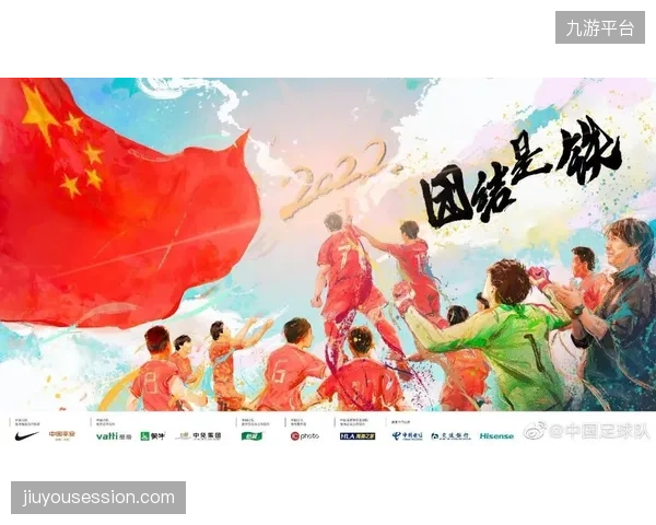 捷克队在预选赛中暴露出机会转化率问题,世界杯赛场上必须提升进攻端的简洁与高效。 捷克队在预选赛中暴露出机会转化率问题,世界杯赛场上必须提升进攻端的简洁与高效。
