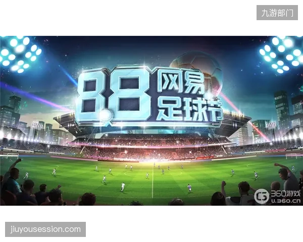 塞内加尔足协推出的球员视频上传App，正利用AI技术从海量民间视频中挖掘足球人才，延伸了传统球探的触角